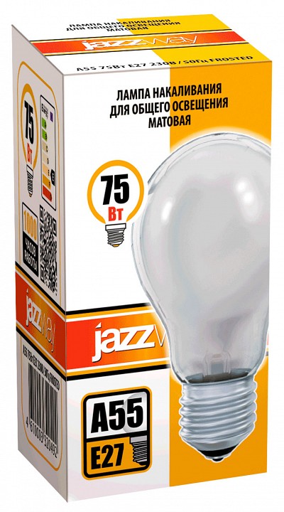 Лампа накаливания Jazzway E27 75Вт 2700K A55 240V 75W E27 frosted, фото 2