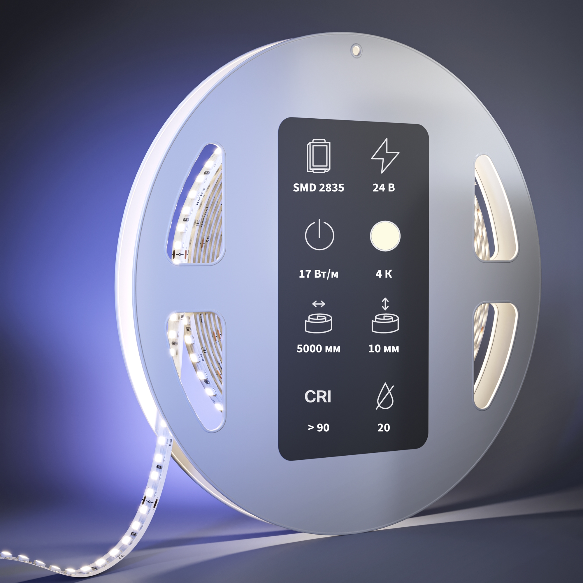 Светодиодная лента Led Strip 201059, фото 3