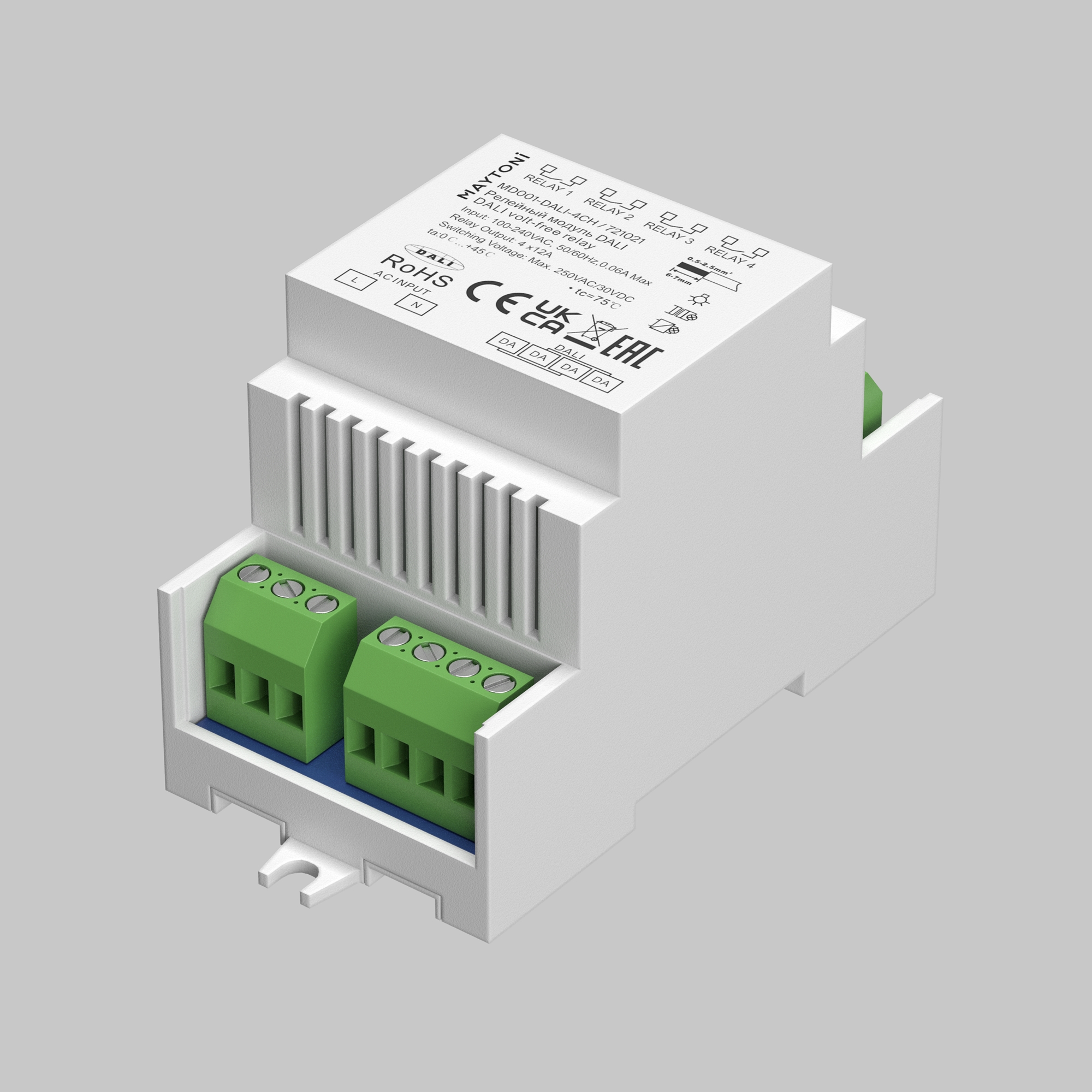 Диммер Lighting control 721021, фото 2