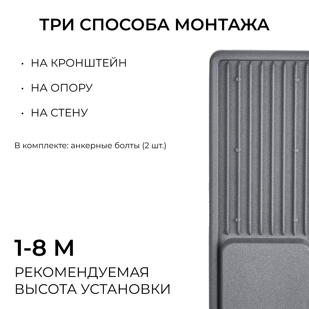 Консольный светильник Apeyron Electrics 29-15, фото 5