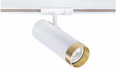 Светильник на штанге Arte Lamp Topic A2356PL-1WH, фото 1