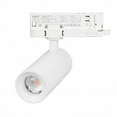 Светильник на штанге Arlight ARTEMIS 057881
