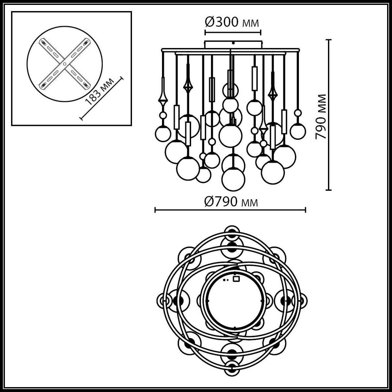 Подвесная люстра Odeon Light Callisto 5457/21C, фото 3