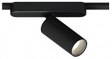 Светильник на штанге Arte Lamp Rapid A1156PL-1BK, фото 1