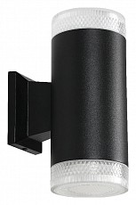 Светильник на штанге Arte Lamp Piautos A1926AL-2BK, фото 1