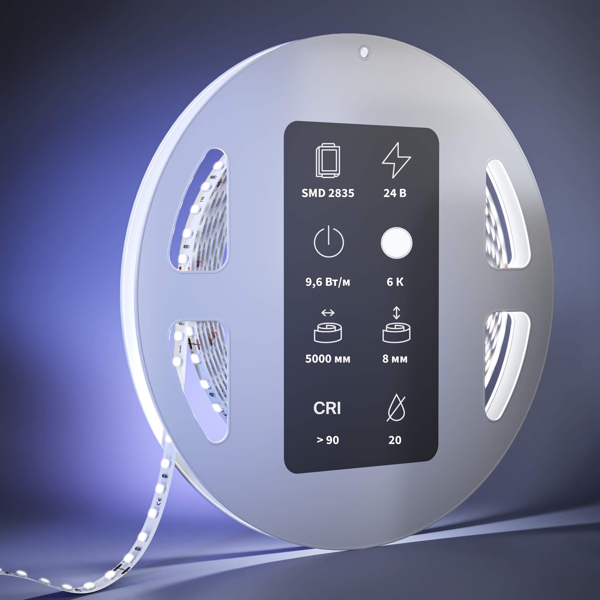 Светодиодная лента Led Strip 201041, фото 3