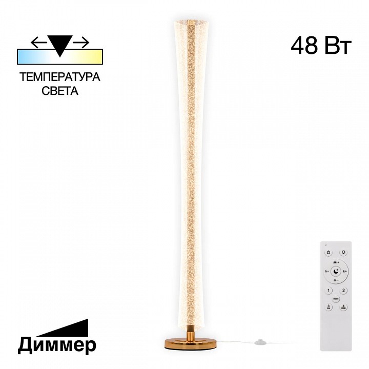 Торшер Citilux FANNY CL213921, фото 3