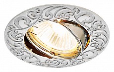 Встраиваемый светильник Ambrella Light Classic 710 710 CH, фото 1