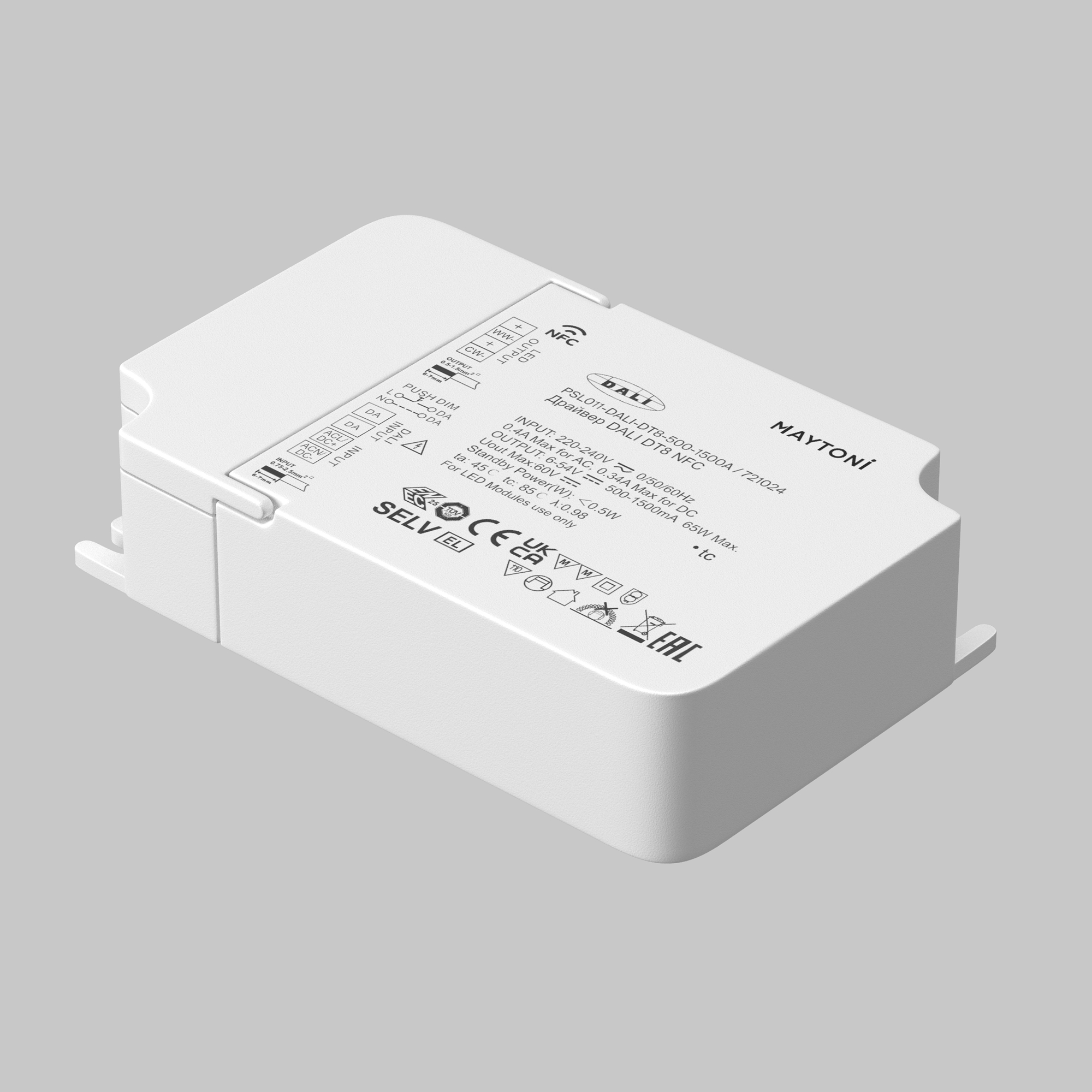 Источник тока Lighting control 721024, фото 2