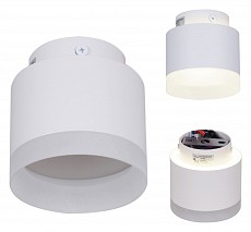 Накладной светильник Reluce Technical 53004 53004-9.5-001IL GX53+LED3W WT, фото 1