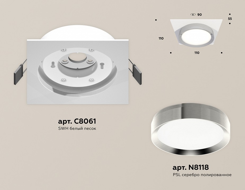 Встраиваемый светильник Ambrella Light XC XC8061003, фото 2
