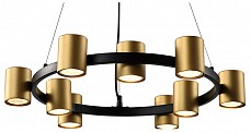 Подвесная люстра Rivoli Chloe Б0057929, фото 1