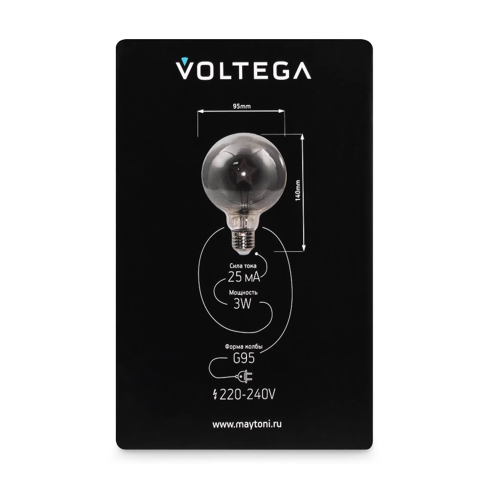Лампочка Voltega 8521, фото 5