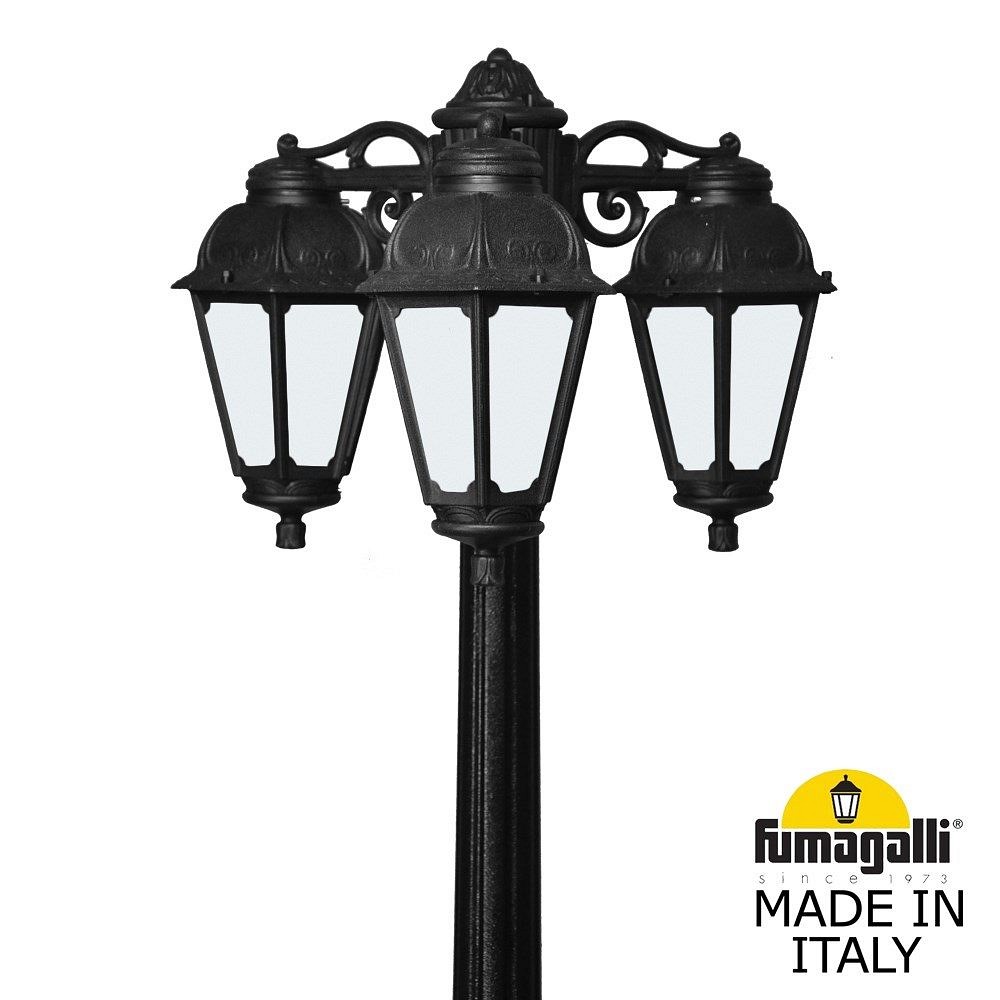 Фонарный столб Fumagalli SABA K22.157.S30.AYE27DN, фото 3