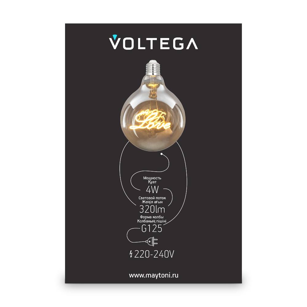 Лампочка Voltega 8550, фото 4