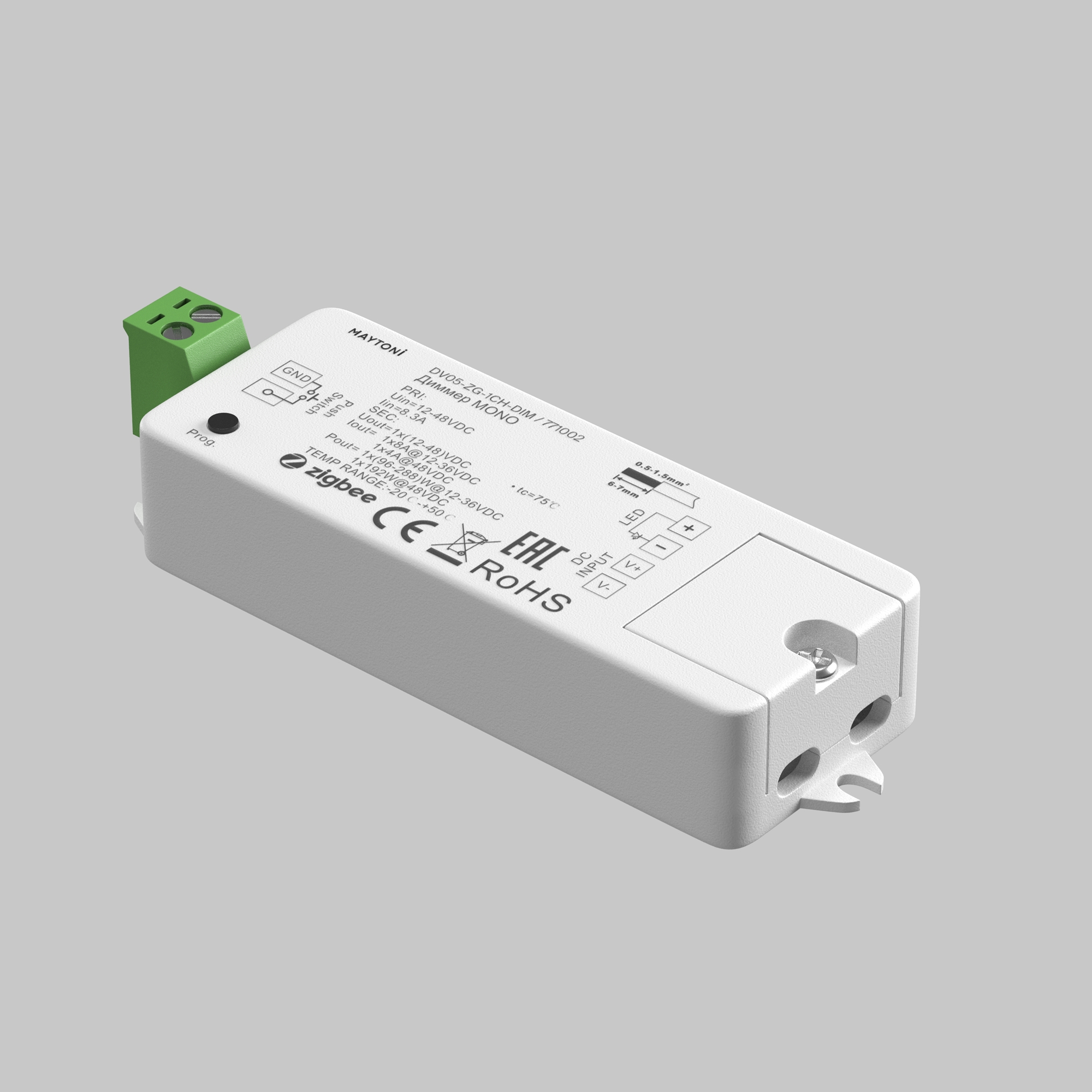 Диммер Lighting control 771002, фото 3