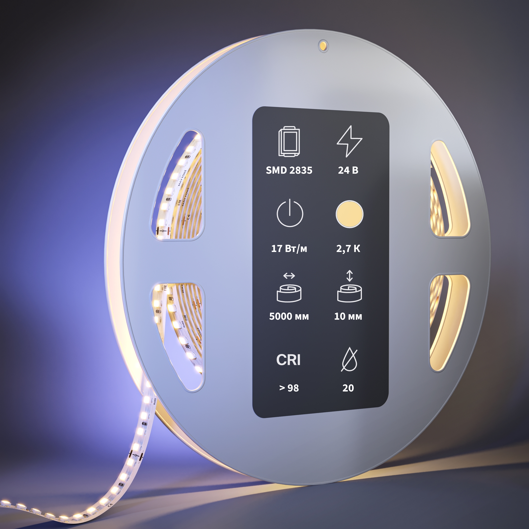 Светодиодная лента Led Strip 201090, фото 2