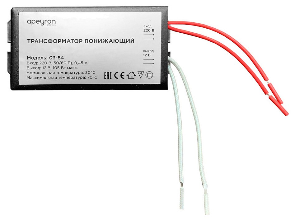 Трансформатор с проводом Apeyron Electrics 03-84, фото 1