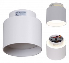 Накладной светильник Reluce Technical 53006 53006-9.5-001IL GX53+LED3W WT, фото 1