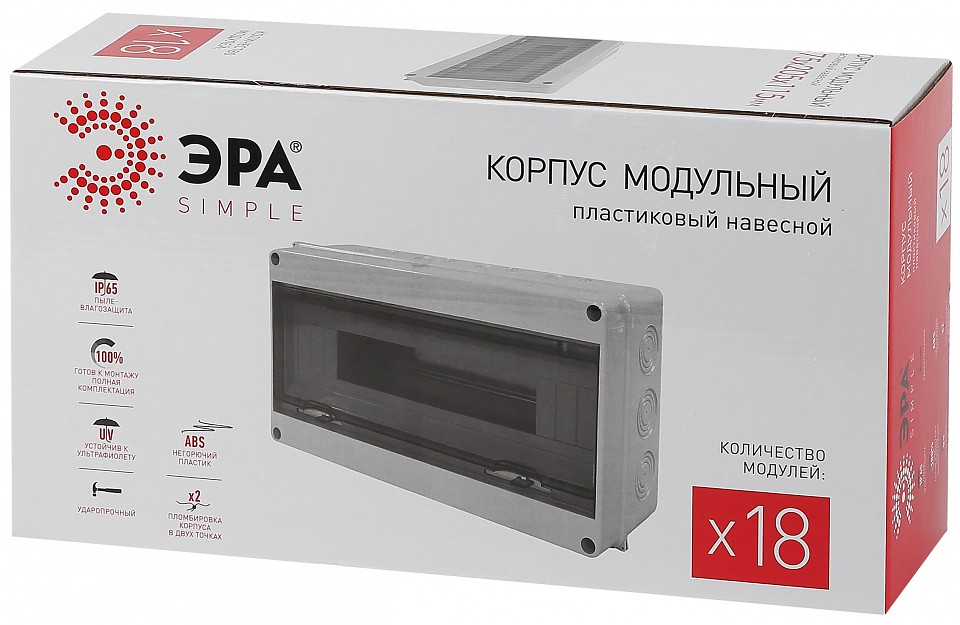 Электрический щиток навесной Эра  KMPN18_IP65, фото 4