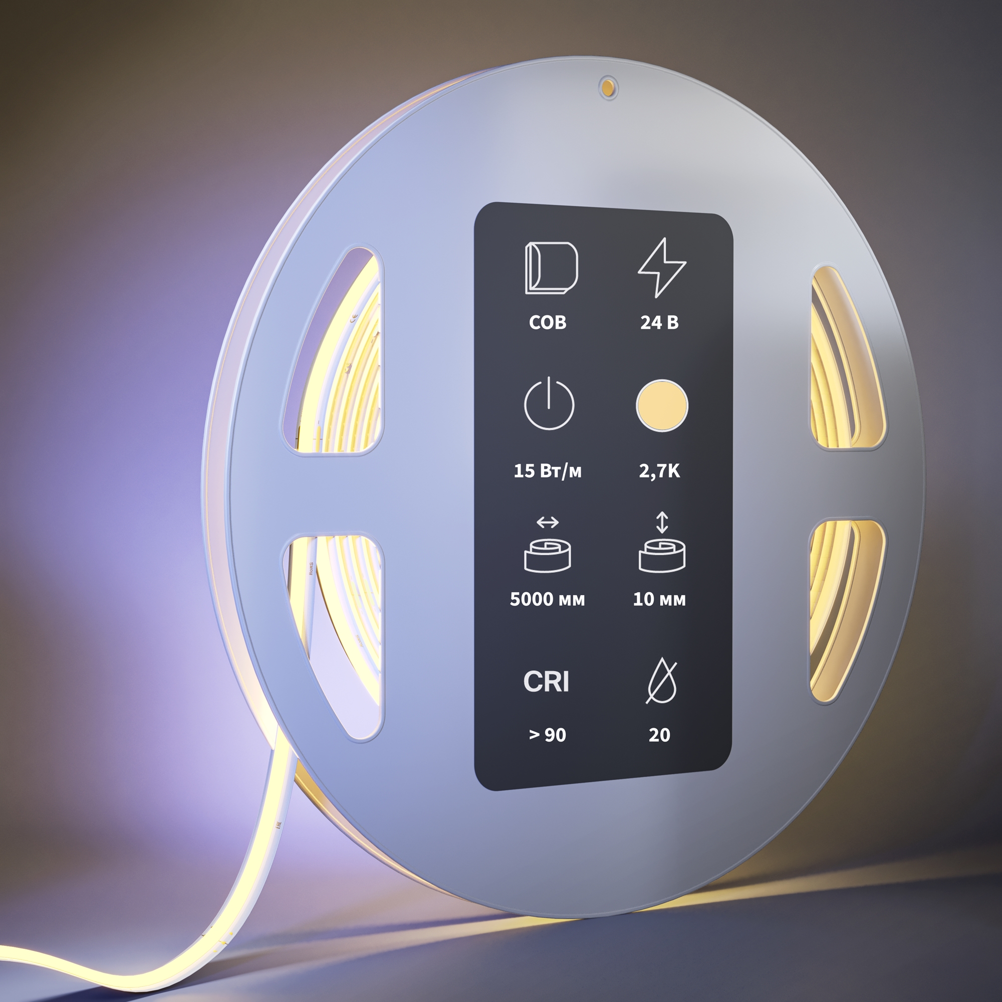 Светодиодная лента Led Strip 201223, фото 3