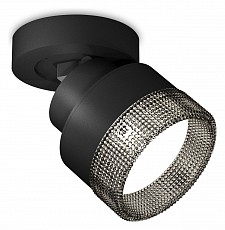 Спот Ambrella Light XM XM8102041, фото 1