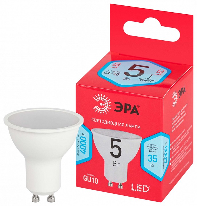 Лампа светодиодная Эра GU10 5Вт 4000K LED MR16-5W-840-GU10 R, фото 2