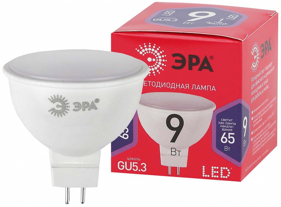 Лампа светодиодная Эра GU5.3 9Вт 6500K LED MR16-9W-865-GU5.3 R, фото 2