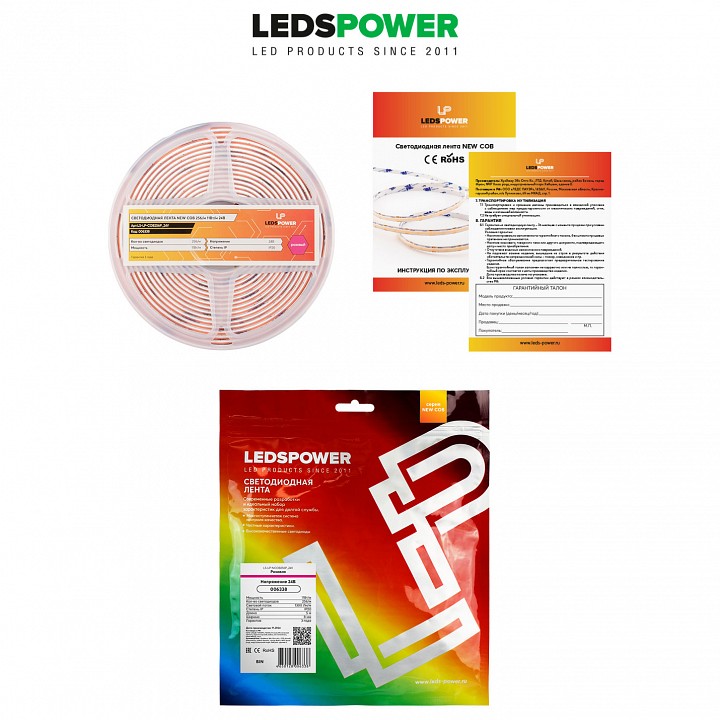 Лента светодиодная LEDS POWER NEW COB 006338, фото 2