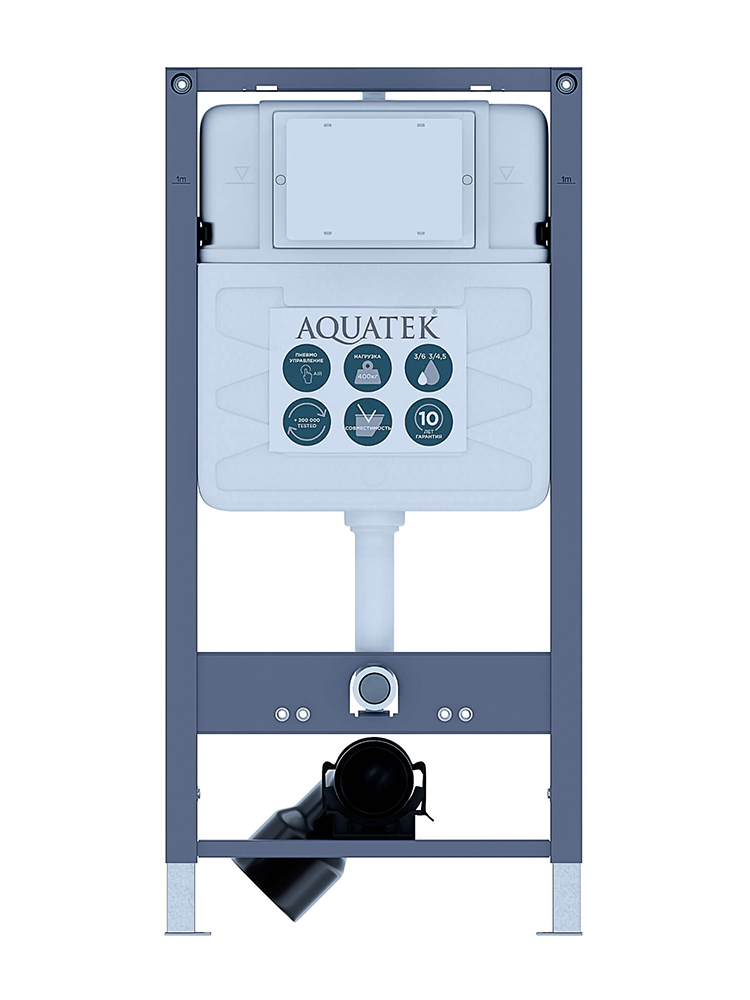 SET AQUATEK ОБЕРОН T PNS013 (рама AQUATEK INSP-0000001 с клавишей PNS-0000013 и крепежом KKI-0000002+унитаз ОБЕРОН AQ1365T-00, тонкое сиденье sc), фото 2