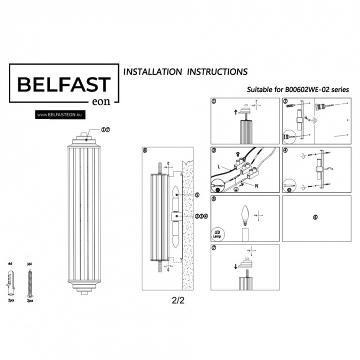 Накладной светильник Belfast PENNINGTON 602W-2 CR, фото 2