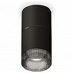 Накладной светильник Ambrella Light XS XS7402162, фото 1