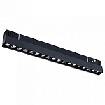Накладной светильник Arte Lamp Linea A4675PL-1BK, фото 2