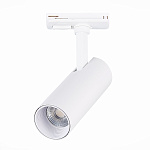 ST350.546.10.36 Св-к трек. Белый LED 1*10W 4000K 900Lm Ra?90 36° IP20 L137xW49xH171 100-240V БЭЙС, фото 3