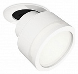 Встраиваемый светильник на штанге Ambrella Light XM XM8101522