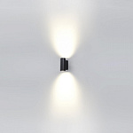 Накладной светильник Odeon Light Long 7071/16WL, фото 3