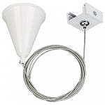 Подвес Arlight Lgd-4tr 024280