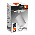 Светильник на штанге Jazzway  PTR  26 GU10 WH IP20, фото 3