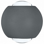 Накладной светильник Feron AL51 51132