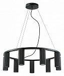 Подвесная люстра Lightstar Roma 718097, фото 3