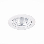 ST211.548.10.36 Св-к встр. Белый LED 1*10W 4000K 750Lm Ra80 36° IP20 D106xH60 220-240V Встраиваемые светильники, фото 4