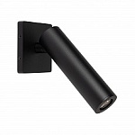 Бра Arlight READER 052946