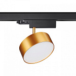 Светильник на штанге Novotech Prometa 358760, фото 3