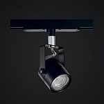 Светильник на штанге Citilux Ринг CL525T11, фото 3