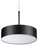 Подвесной светильник Novotech Prometa 358765, фото 2