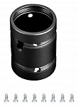 Крепление для шнура Arlight MOONLIGHT 048395