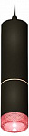 Подвесной светильник Ambrella Light XP XP6313030