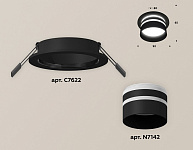 Встраиваемый светильник Ambrella Light XC XC7622042, фото 3