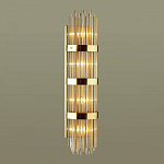 Накладной светильник Odeon Light Empire 4854/4W, фото 3