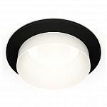Встраиваемый светильник Ambrella Light XC XC6513020